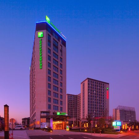 Holiday Inn Express Shanghai Jiading Industry Park By Ihg ภายนอก รูปภาพ