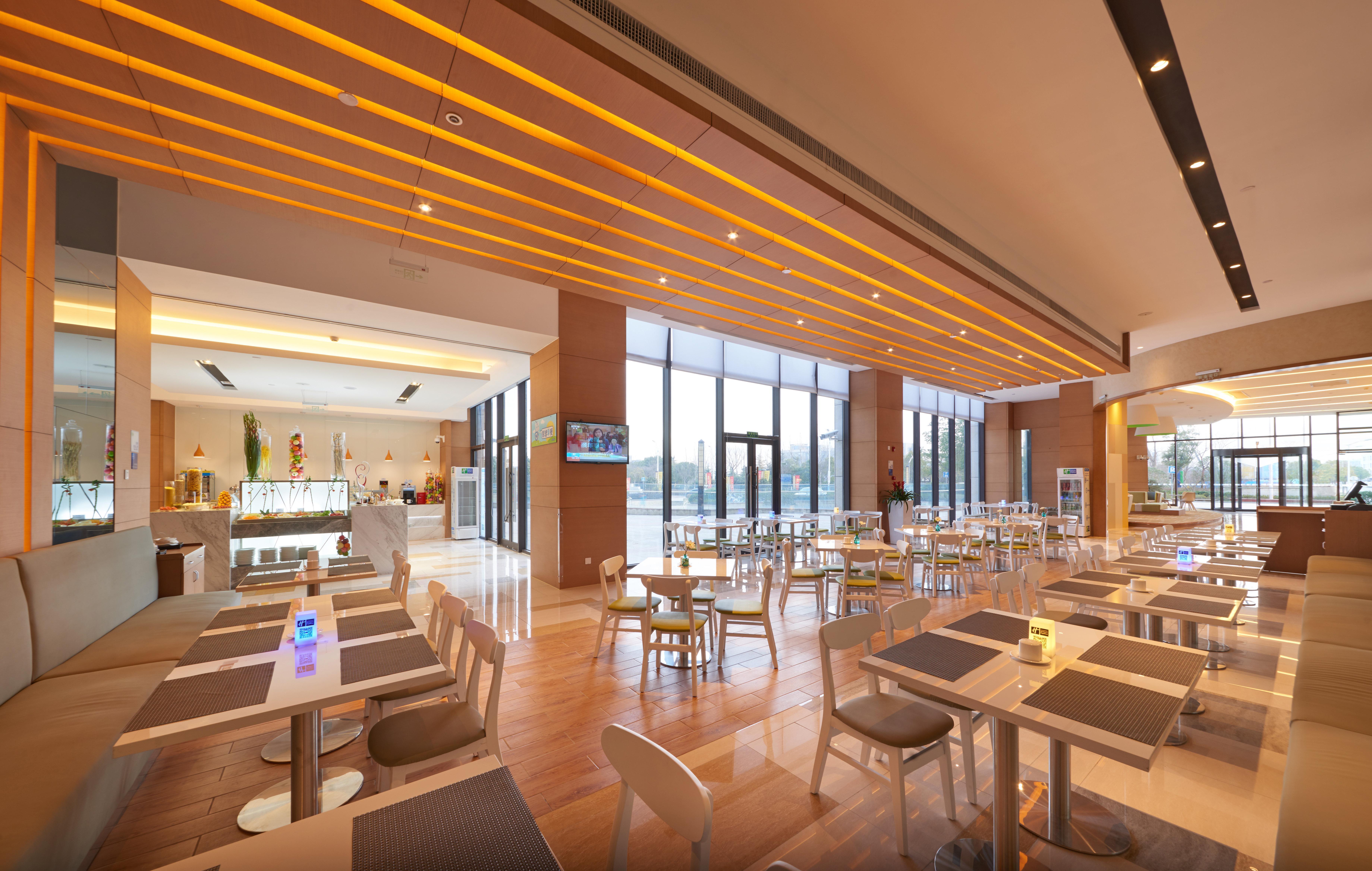 Holiday Inn Express Shanghai Jiading Industry Park By Ihg ภายนอก รูปภาพ