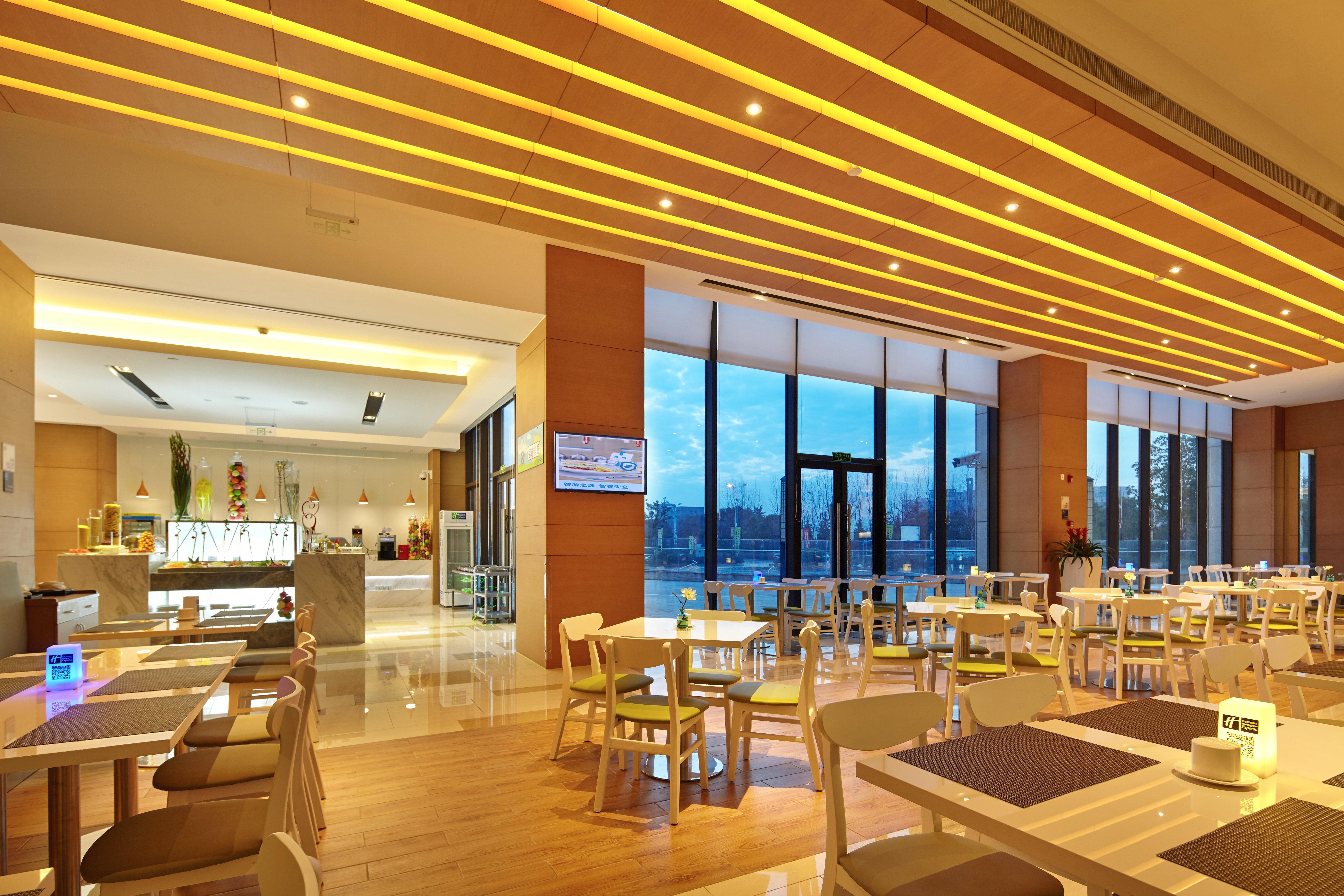 Holiday Inn Express Shanghai Jiading Industry Park By Ihg ภายนอก รูปภาพ