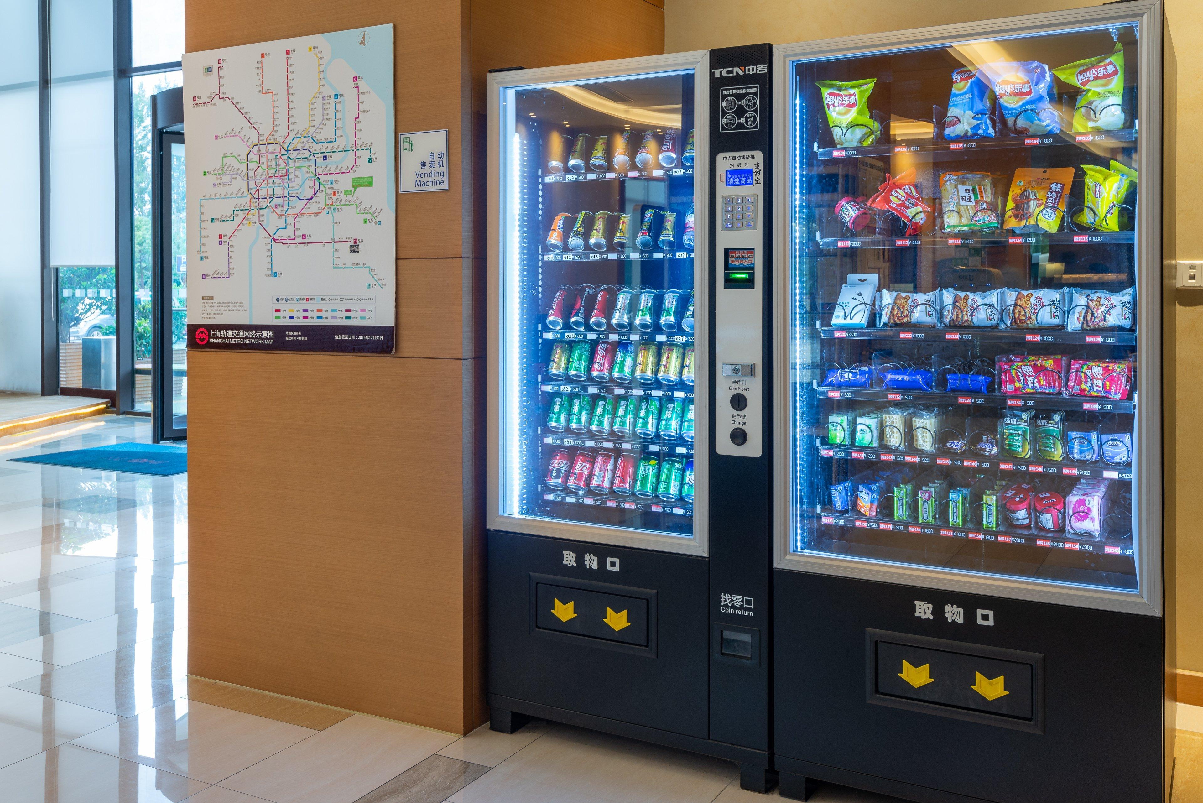Holiday Inn Express Shanghai Jiading Industry Park By Ihg ภายนอก รูปภาพ