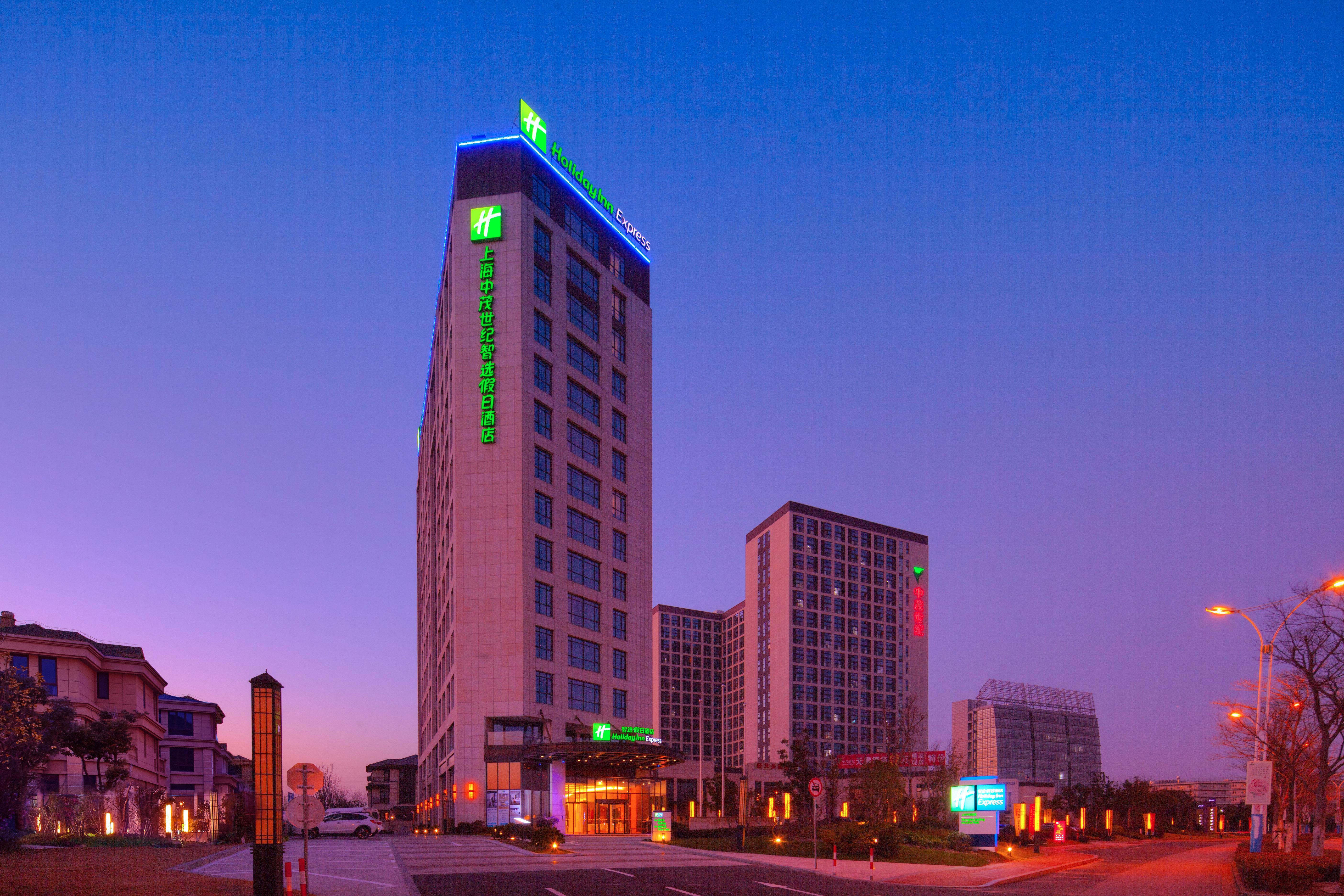 Holiday Inn Express Shanghai Jiading Industry Park By Ihg ภายนอก รูปภาพ